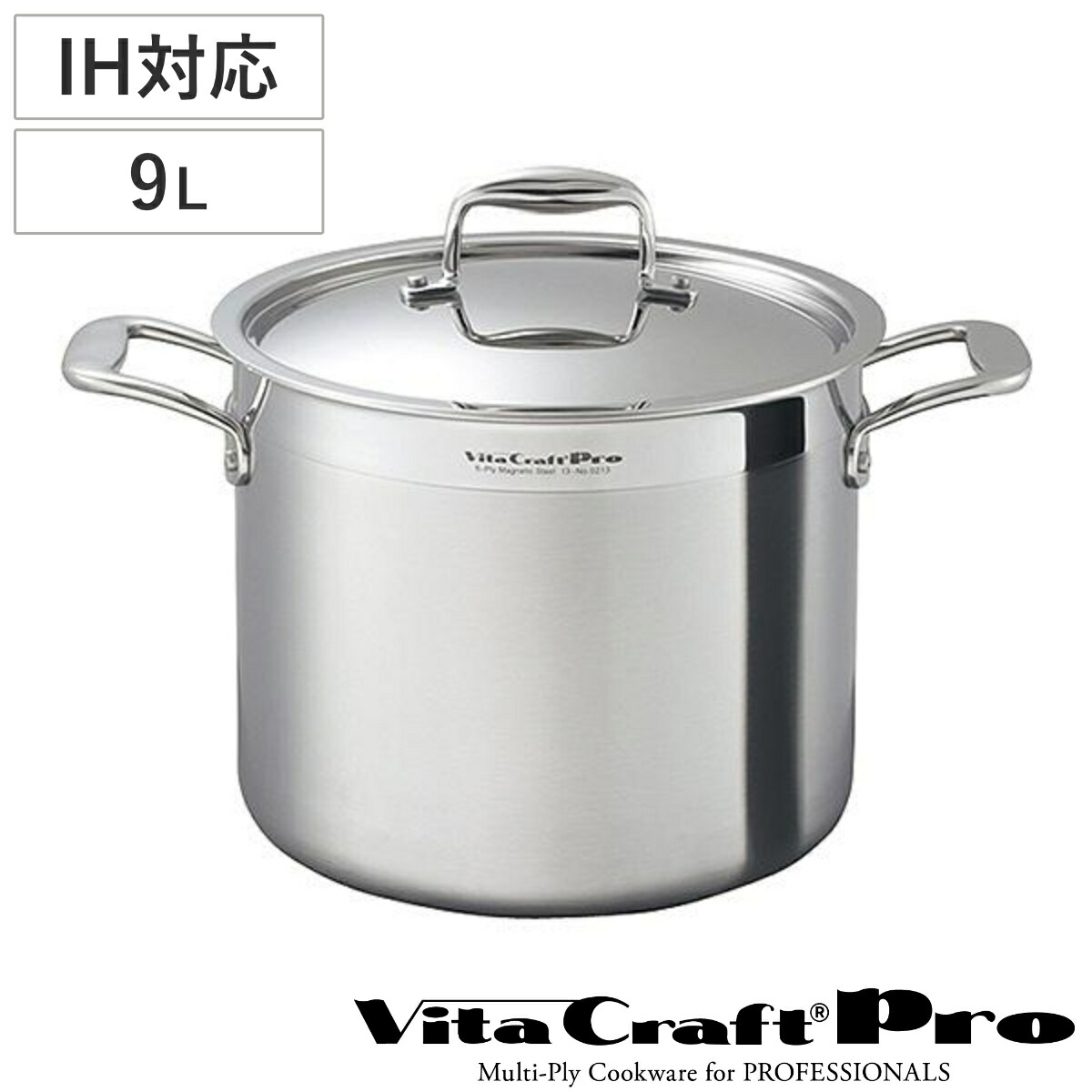 楽天市場】Vita Craft ビタクラフト 半寸胴鍋 両手鍋 7.7L プロ No.0223 IH対応 業務用 （ 送料無料 無水調理 無油調理  VitaCraft Pro ガス火対応 大容量 リットル ） : リビングート 楽天市場店