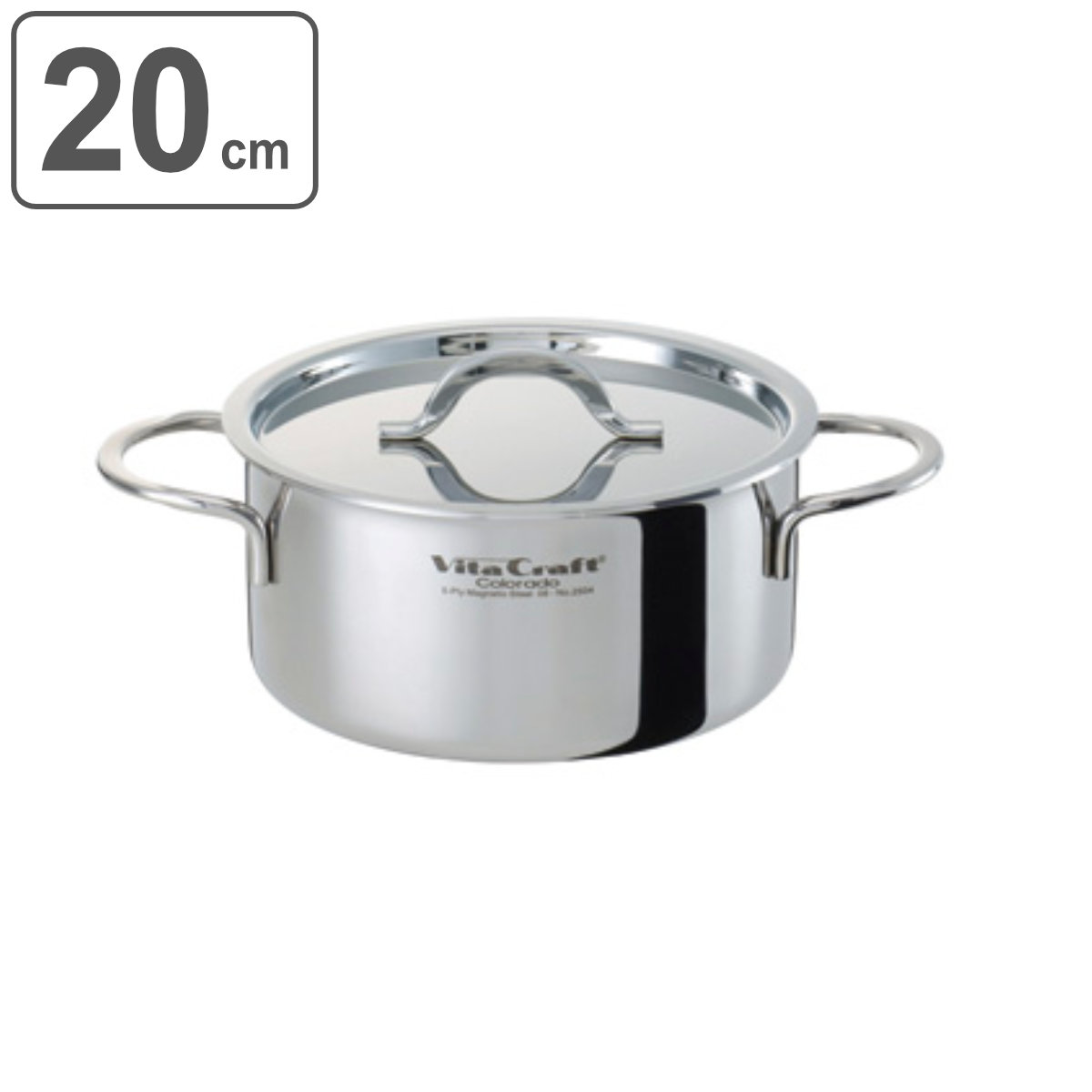 楽天市場】ビタクラフト Nシリーズ 両手鍋 20cm ガス火 IH対応 No.7145