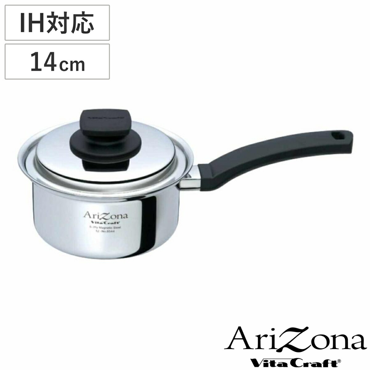 ぽ*ん様 【週末値下】Vita Craft マルチパン 蓋付き（21cm）説明