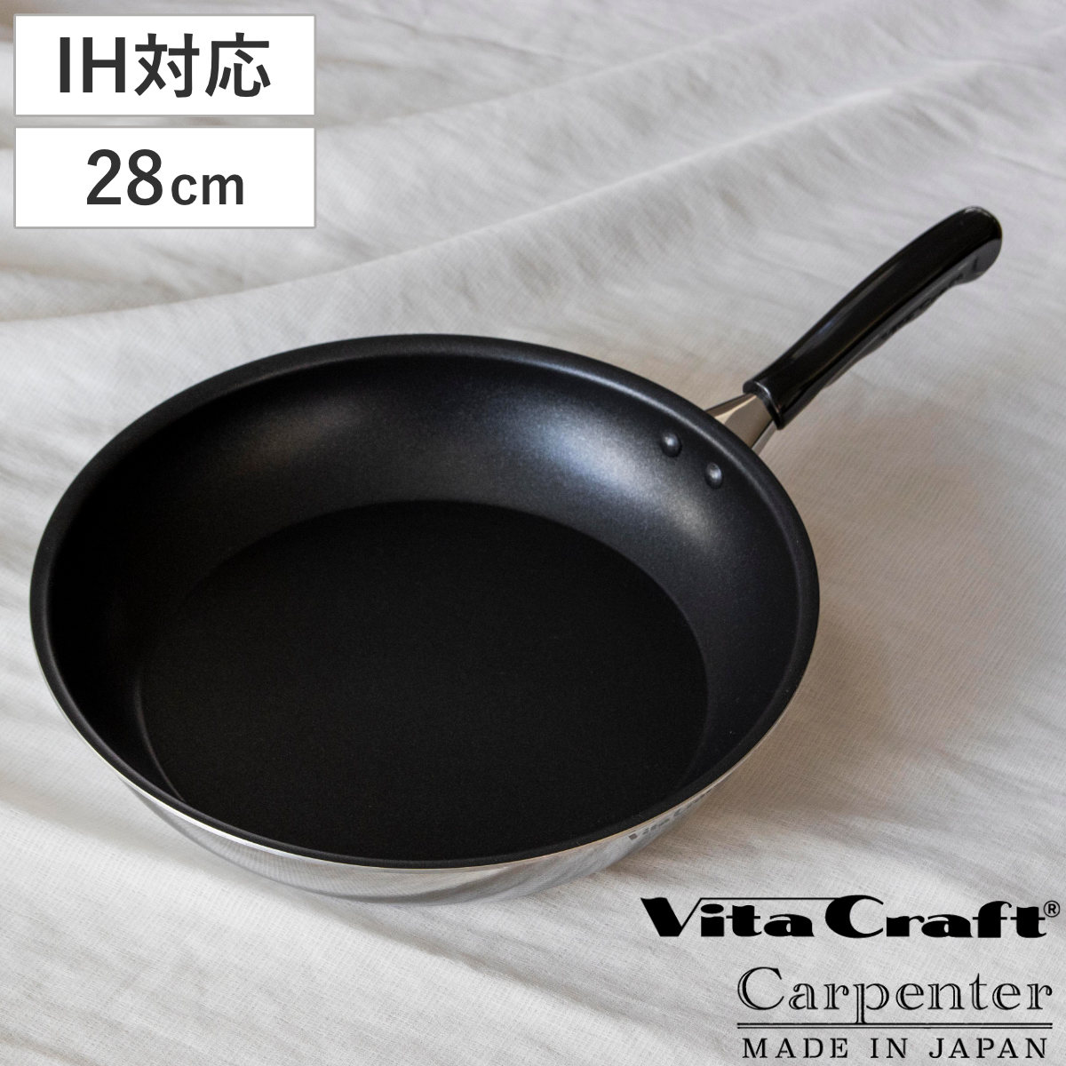 Vita Craft フライパン 28cm IH対応 カーペンター PFOAフリー （ ビタクラフト ガス火対応 炒め鍋 金属ヘラOK ふっ素加工 軽い 日本製 28センチ フッ素加工 いため鍋 アルミ ステンレス 2層構造 フッ素コーティング 軽量 ）｜リビングート　店 9,768円