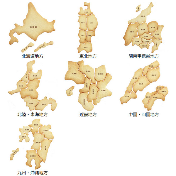楽天市場 クッキー型 抜き型 ケンミンクッキー型 地方別 日本地図