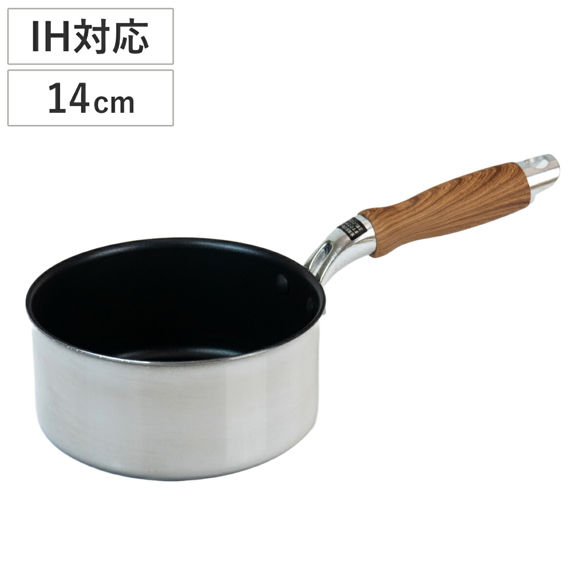 楽天市場】折りたたみ片手鍋 14cm IH対応 オーレル （ ガス火
