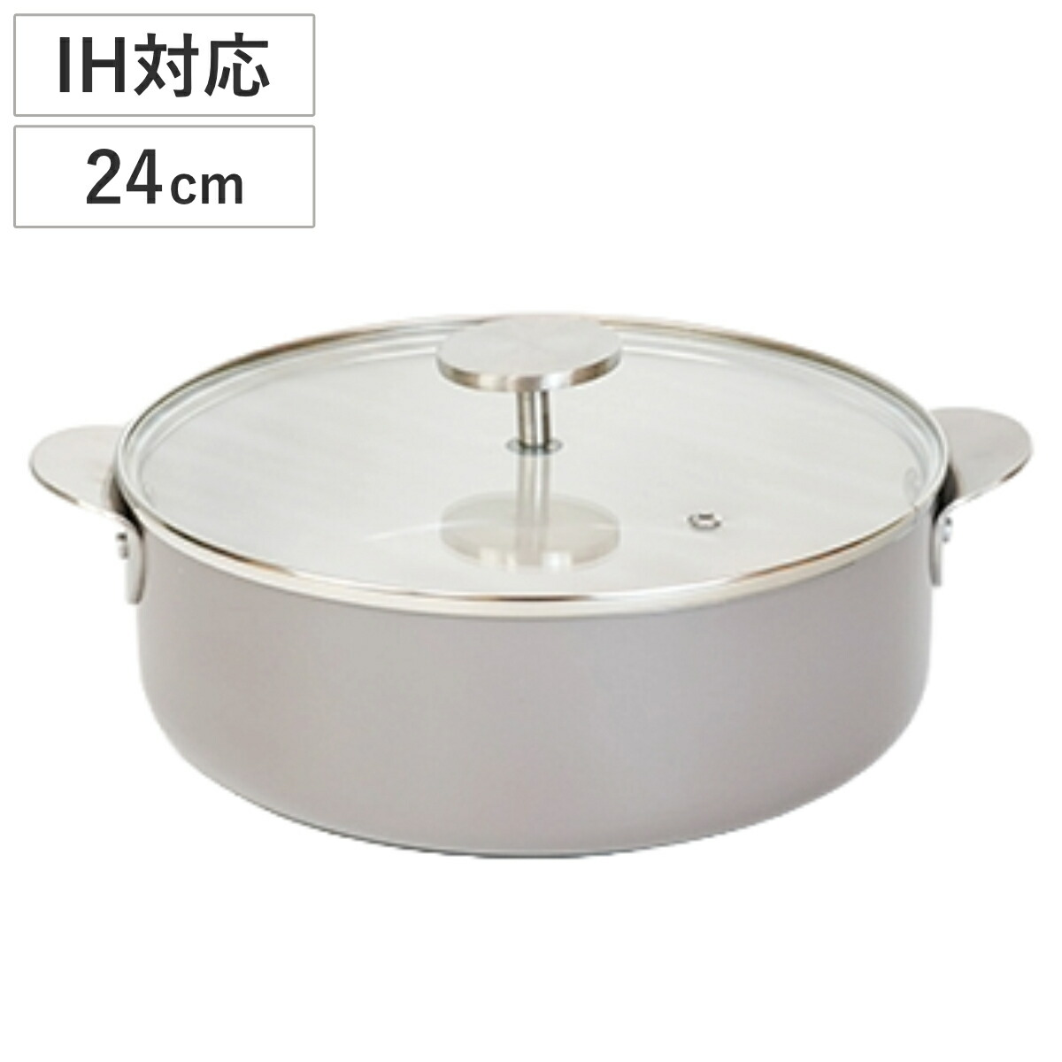 楽天市場】両手鍋 24cm IH対応 コロージュ ガラス蓋付き 炊飯 6合