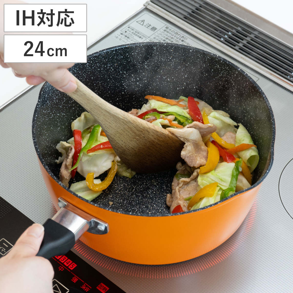 楽天市場】フライパン 22cm 超深型 IH対応 ギガフッカ （ ガス火対応