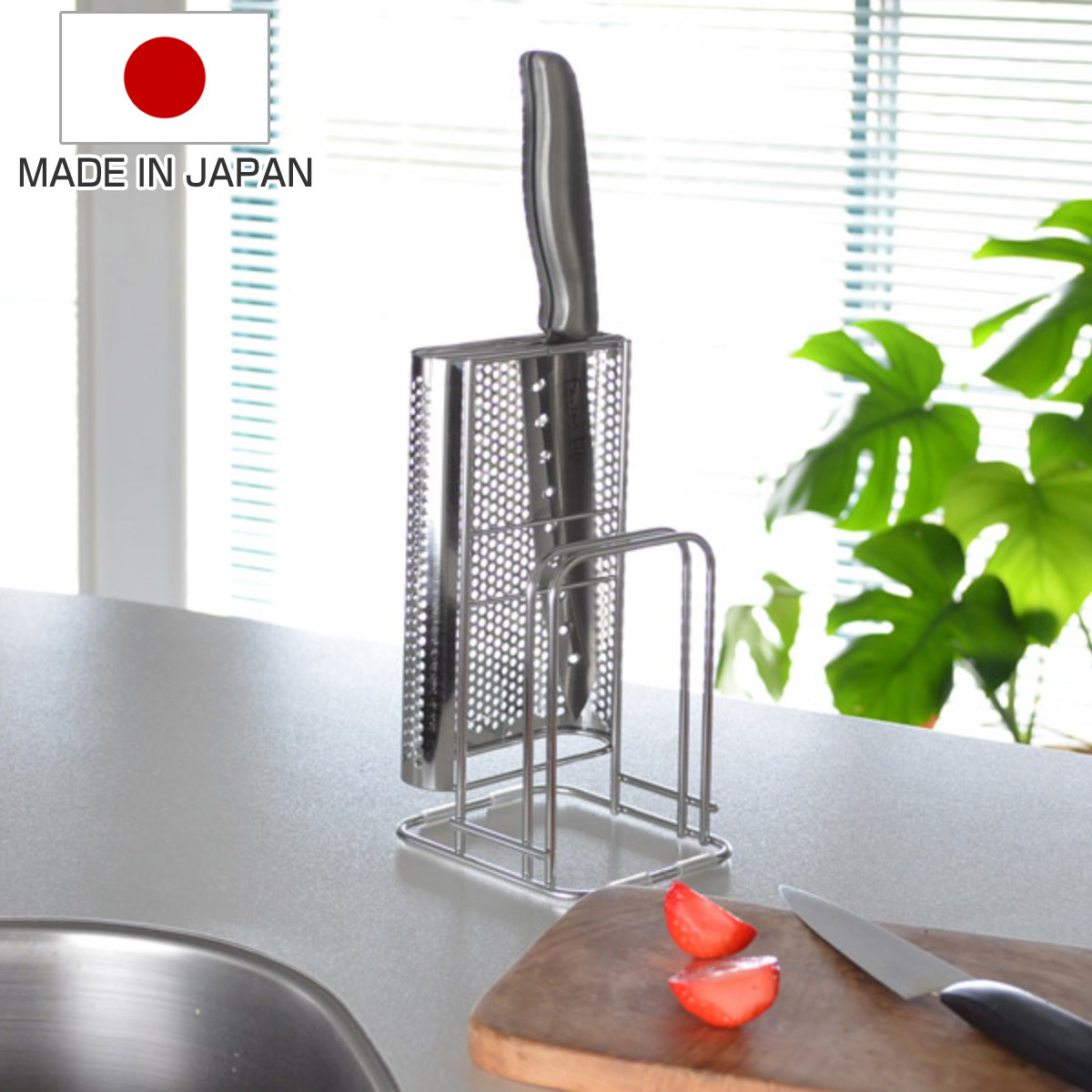 新品　飲食店　業務・家庭　18-8ステンレス　まな板スタンド まな板立て　6枚 TS 18-8まな板スタンドW AMNK601 新越ワークス - アスクル