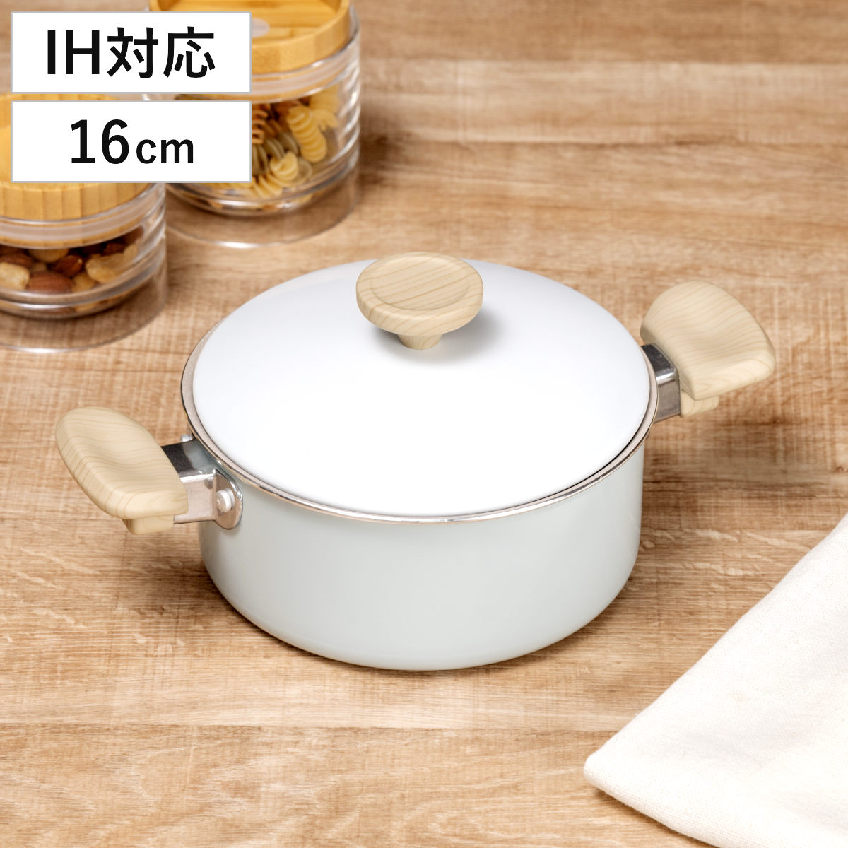 楽天市場】【エントリー最大P4倍＆クーポン有】アルミ片手鍋18cm＆両手