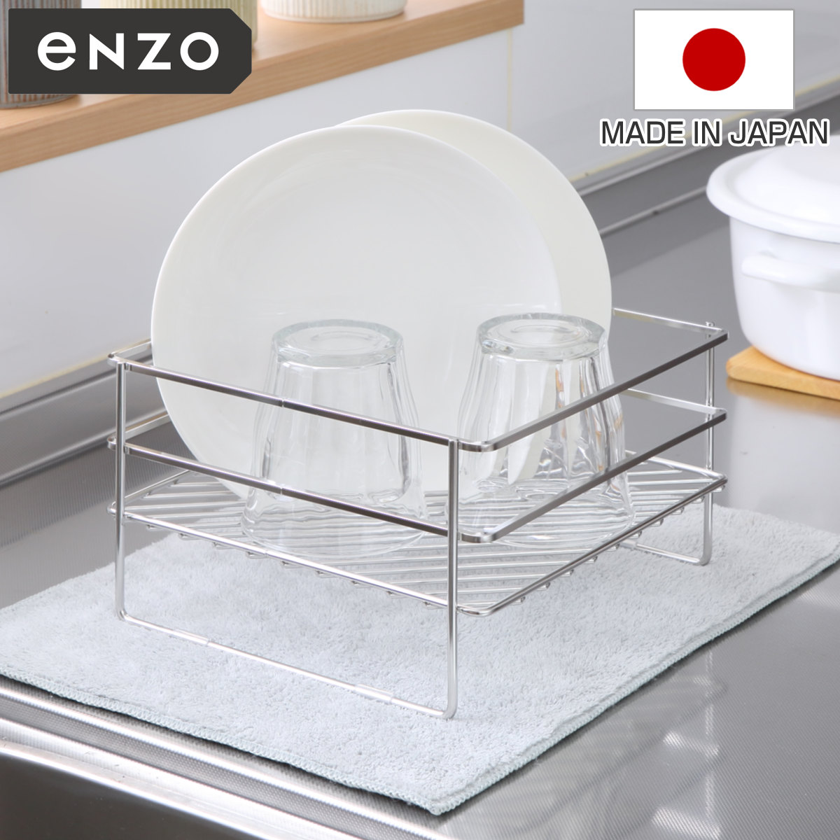 コツを押さえて生乾きを防ぐ！御部屋干し特集
