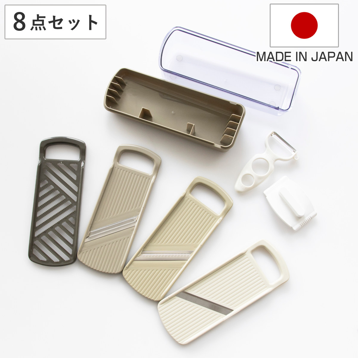 楽天市場】スライサーセット 6点セット モットプラス 調理器セット