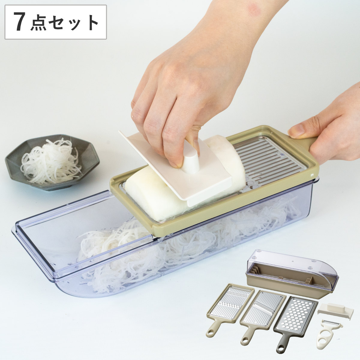 楽天市場】ののじ サラダおろしBOX DX スライサー おろし金 セット LBG