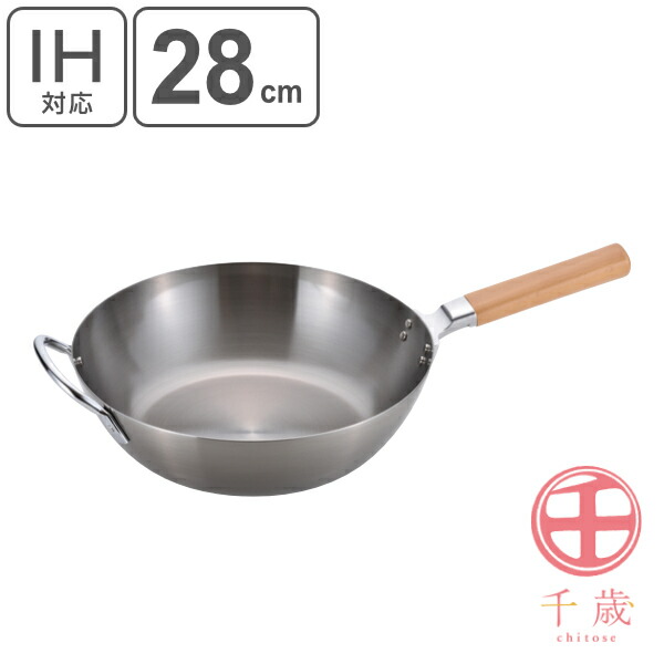 楽天市場】フライパン 24cm ガラス蓋付き IH対応 木柄 千歳 木柄 楽天市場】フライパン 24cm ガラス蓋付き IH対応 木柄 千歳 木柄