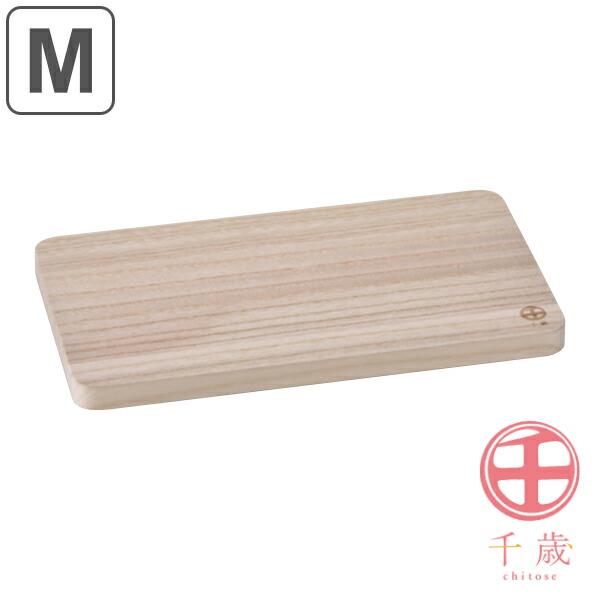魅力的な価格 341189.jpg 調理器具
