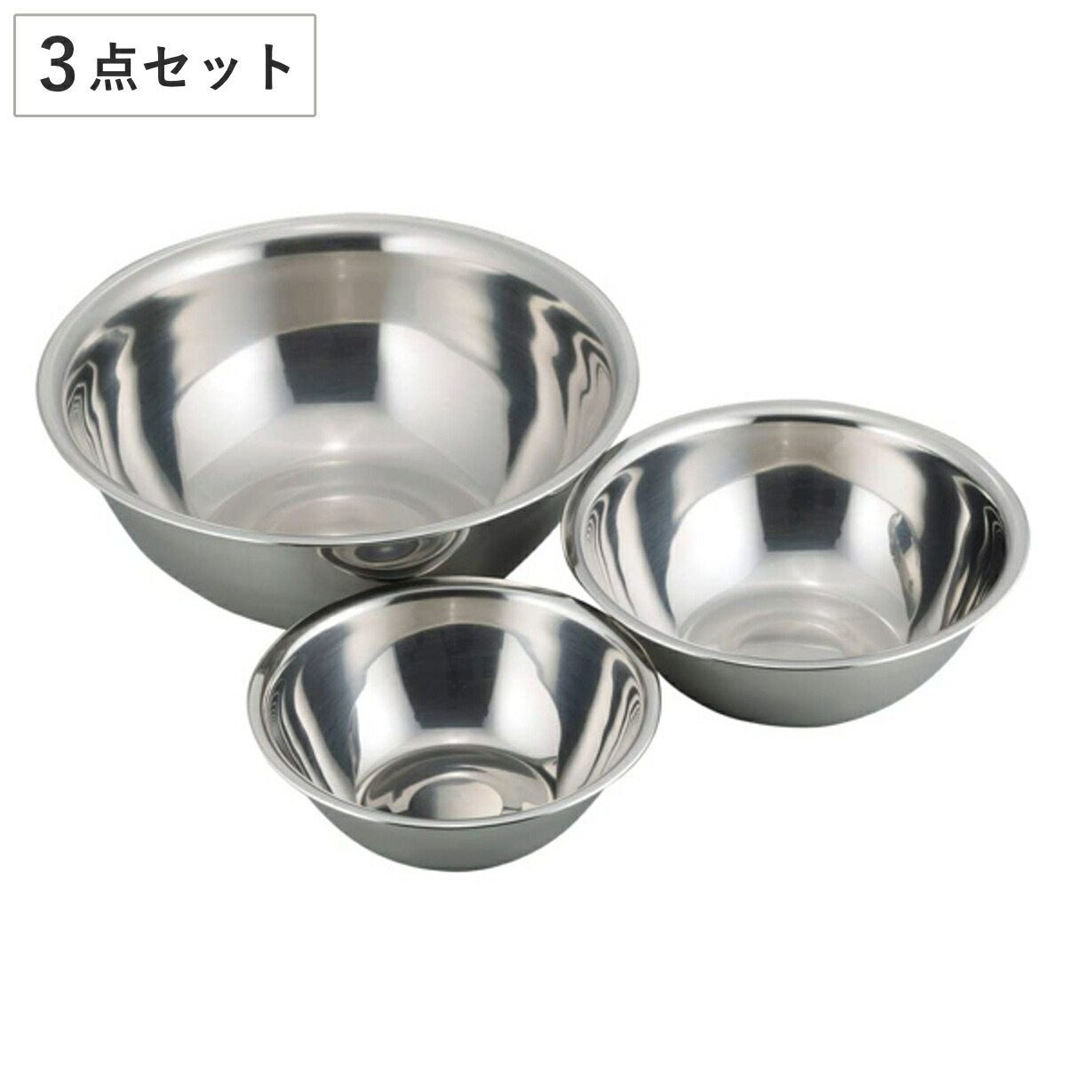 プロ仕様‼ステンレス製調理用ボウル 22個セット プロ仕様‼ステンレス製調理用ボウル 22個セット ステンレス製ボウルの