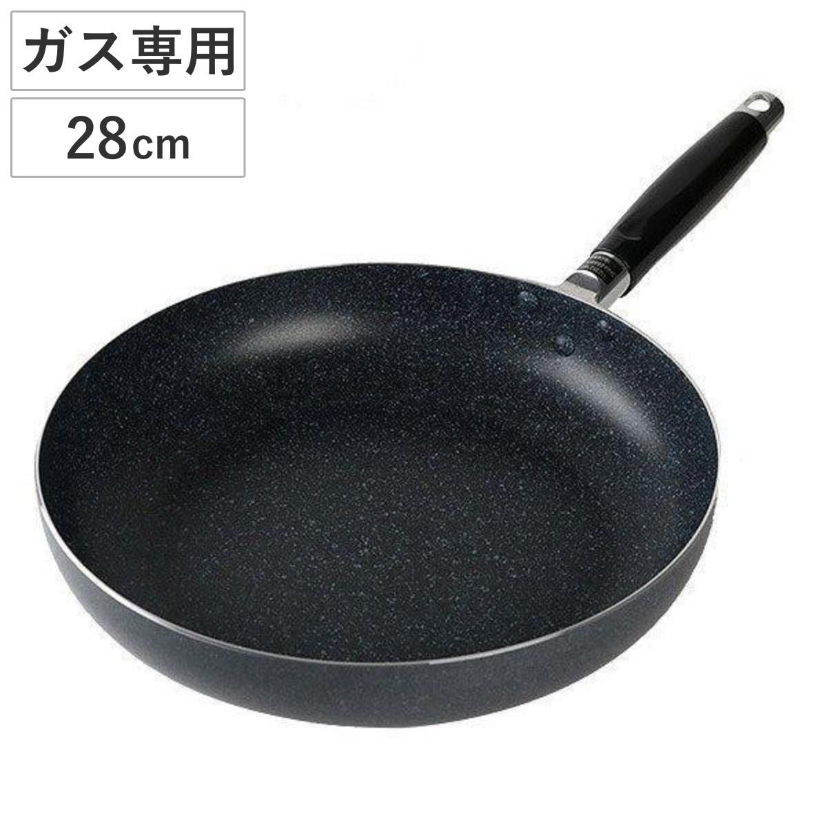 モルフォ様　純銅製 アウトドア フライパン　26cm モルフォ様 純銅製 アウトドア フライパン 26cm