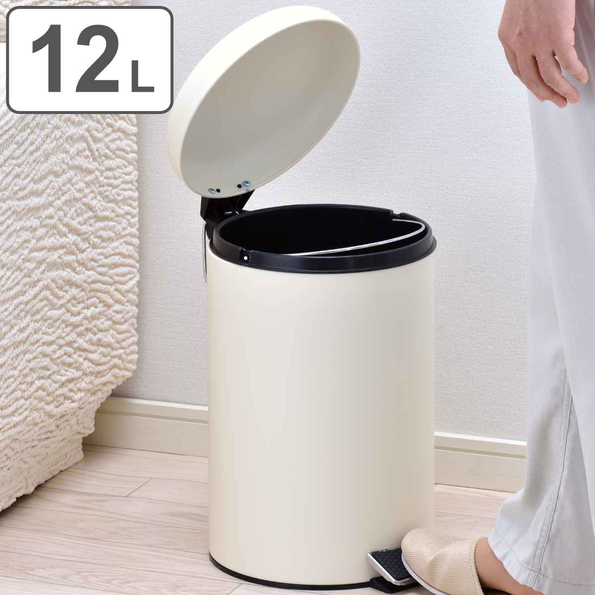 ホワイト円筒形ごみ箱（ペダル付き） Amazon｜アイリスプラザ ペダル式 ゴミ箱 丸型 ピュアホワイト 30L AFB