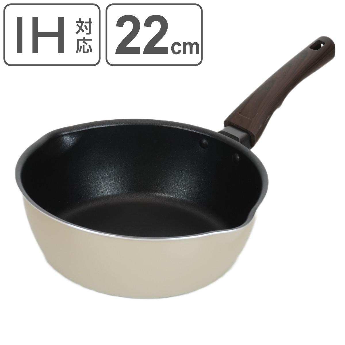 楽天市場】フライパン 深型 28cm IH対応 ディアエクリュ （ ガス火対応