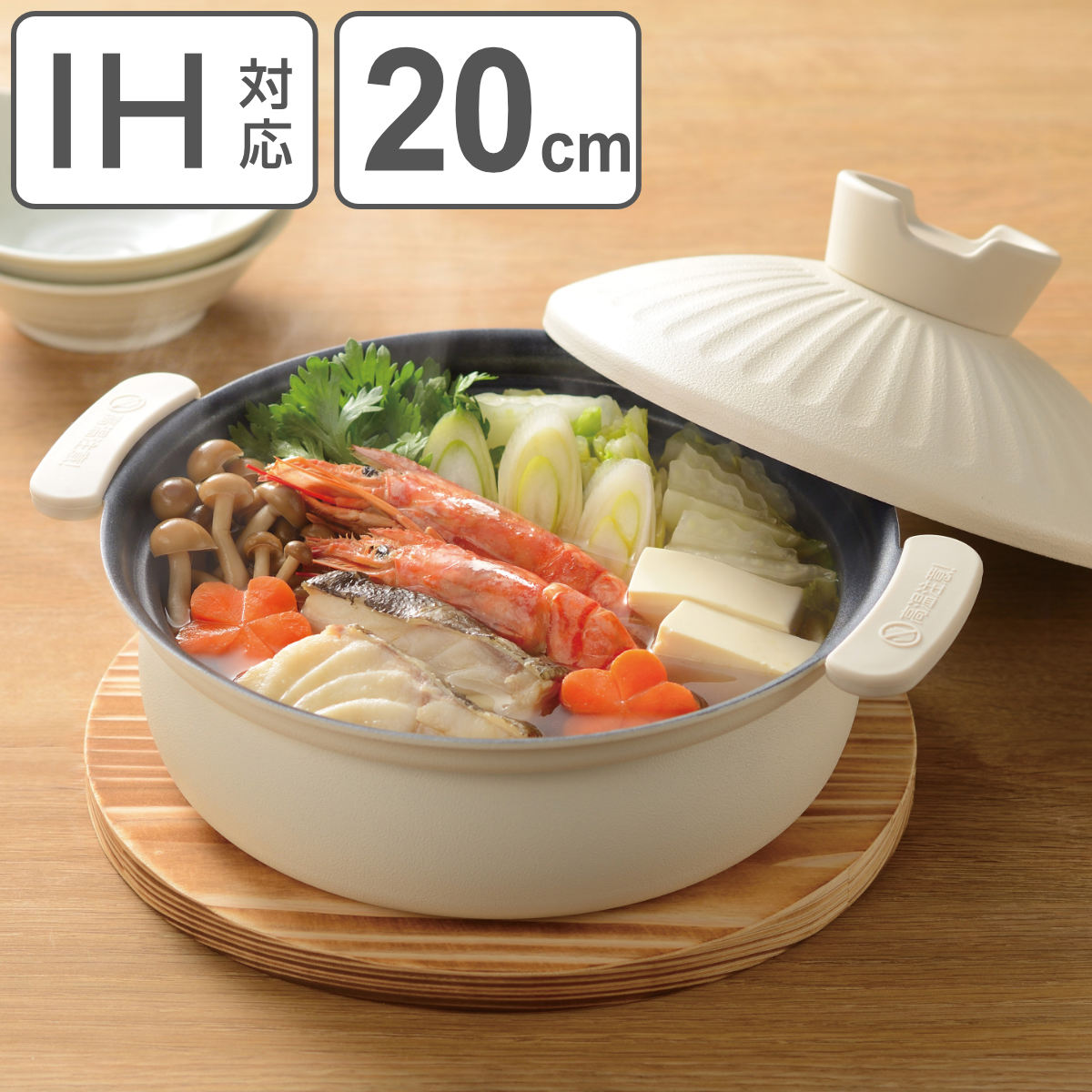 【新品未使用】純銅製 おでん鍋兼用卓上鍋 26cm カクセー　箱付き 新品未使用】純銅製 おでん鍋兼用卓上鍋 26cm カクセー 箱付き