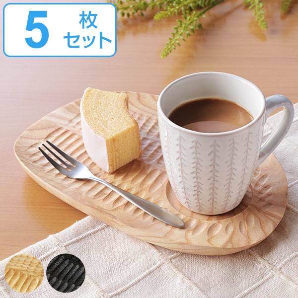 木彫刻アート、手彫りヘビトレー　お盆収納（お皿台） 319056set.jpg