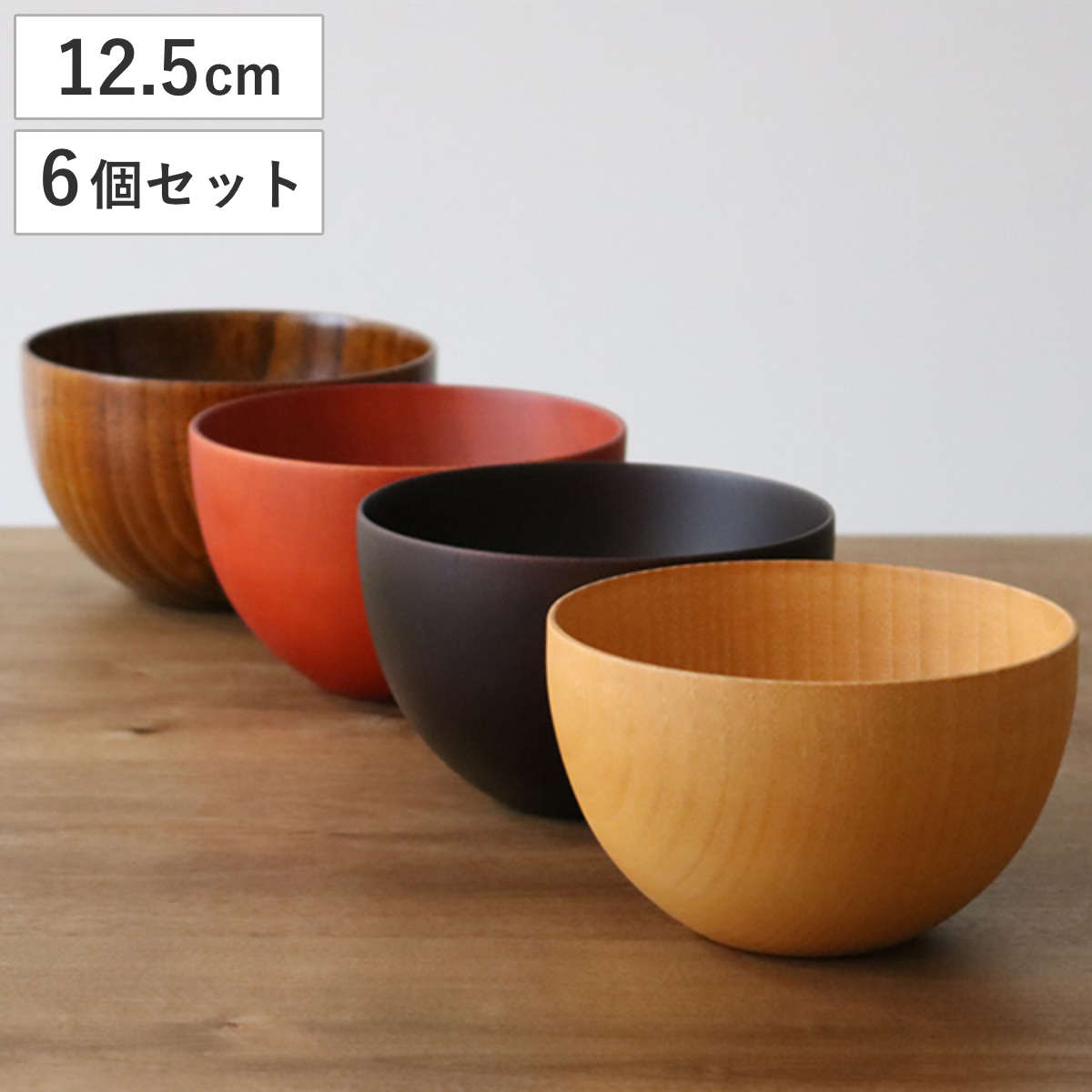 コツを押さえて生乾きを防ぐ！お座敷干し特集