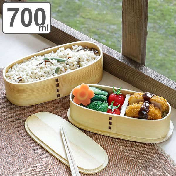 楽天市場】弁当箱 曲げわっぱ 2段 800ml 豆型 （ 送料無料 木製