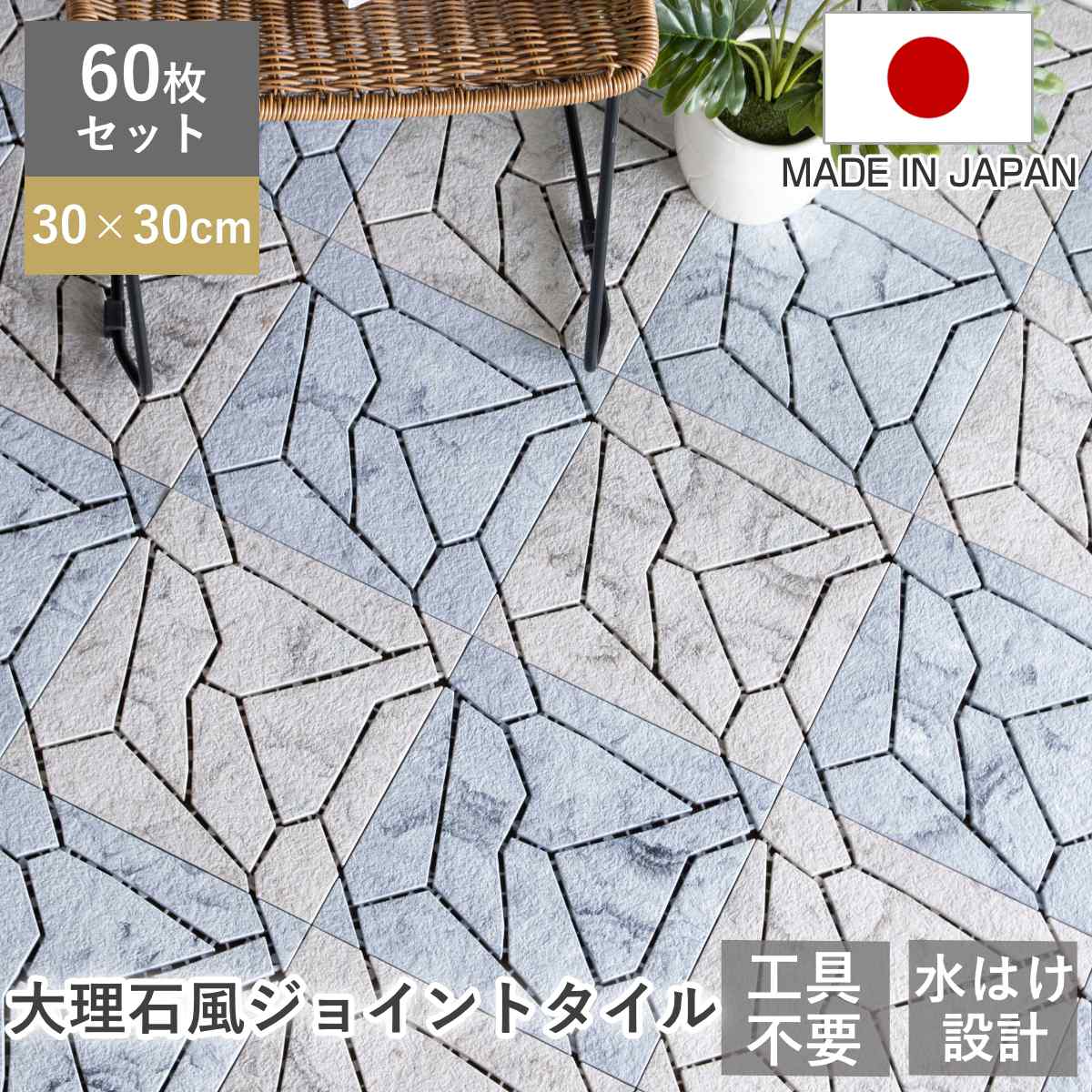 コツを押さえて生乾きを防ぐ！お部屋干し特集