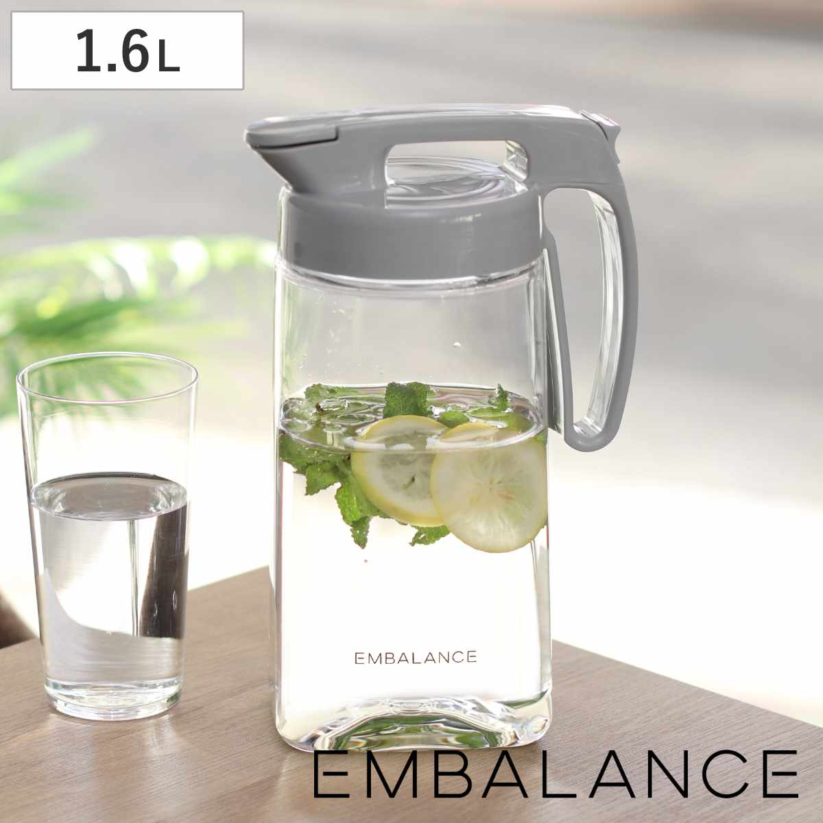 エインズレイ インペリアル 水差し ピッチャー 【公式通販】