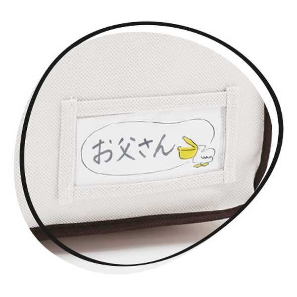 布団収納袋 キューブ型羽毛ふとん収納袋 ダブル用 防ダニ 防虫 抗菌 防カビ 加工 5枚セット ( 布団収納 ケース クローゼット収納 ふとん収納袋 クローゼット 収納 袋 押入れ収納 布団袋 布団収納ケース ダブル ) 布団収納袋 キューブ型羽毛ふとん収納袋 ダブル用 防ダニ 防虫 抗菌 防カビ 加工 5枚セット ( 布団収納 ケース クローゼット収納 ふとん収納袋 クローゼット 収納 袋 押入れ収納 布団袋 布団収納ケース ダブル )
