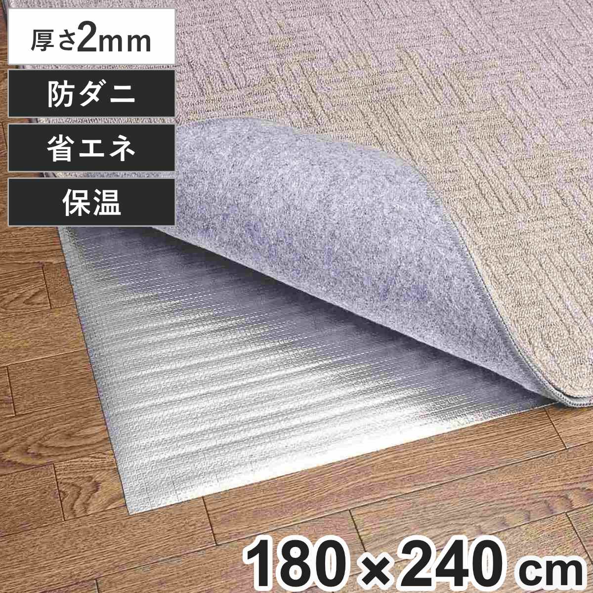 M 1枚300円　70枚セット 脂肪冷却シート 脂肪冷却保護シート　不凍シート Amazon.co.jp: 100枚Lサイズ脂肪冷却シート不凍シート110g