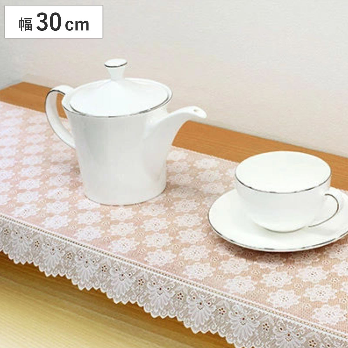 楽天市場】食器棚シート レース棚敷きシート ケイト SS-639