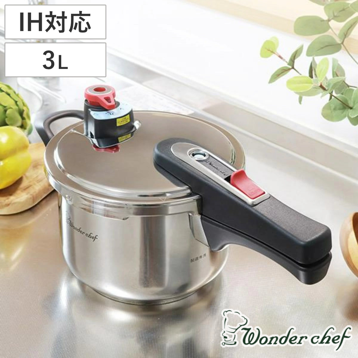 楽天市場】ワンダーシェフ 圧力鍋 3.5L IH対応 オースプラス Wonder chef （ 両手鍋 ガス火対応 レシピ本付き 切り替え式 鍋 調理用品  両手圧力鍋 3.5リットル ） : リビングート 楽天市場店