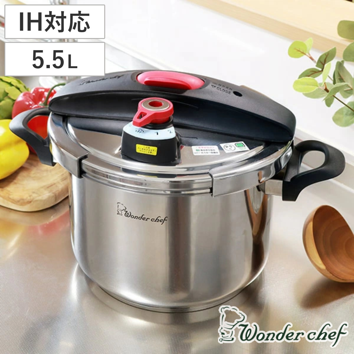 楽天市場】圧力鍋 3L IH対応 18cm 圧力切替 エリユム 片手圧力鍋 ワンダーシェフ wonderchef （ ガス火対応 片手鍋 圧力なべ  3リットル 圧力切替式 3合炊き 炊飯 ステンレス レシピ本付き eliyum ） : リビングート 楽天市場店