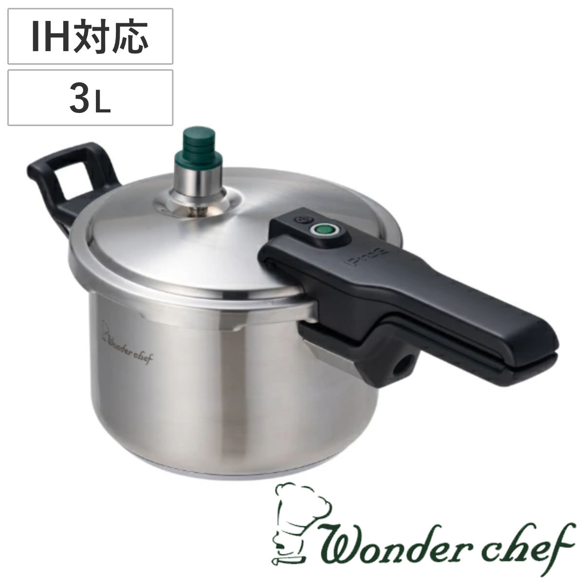 楽天市場】ワンダーシェフ 圧力鍋 6L IH対応 業務用 Pro2 プロ2圧力鍋