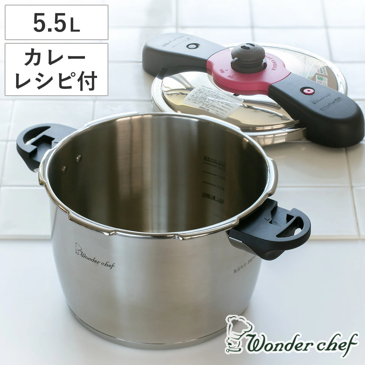 楽天市場】ワンダーシェフ 圧力鍋 5L IH対応 オースプラス Wonder chef （ 両手鍋 ガス火対応 レシピ本付き 切り替え式 鍋 調理用品  両手圧力鍋 5リットル ） : リビングート 楽天市場店