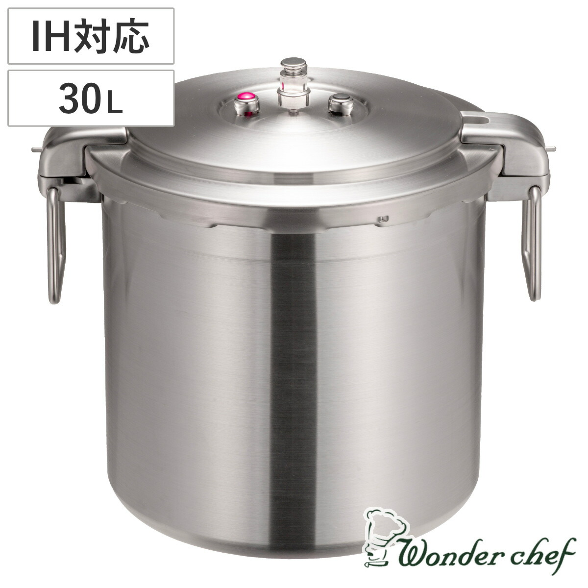 楽天市場】ワンダーシェフ 業務用圧力鍋 プロビッグサイズ 20L