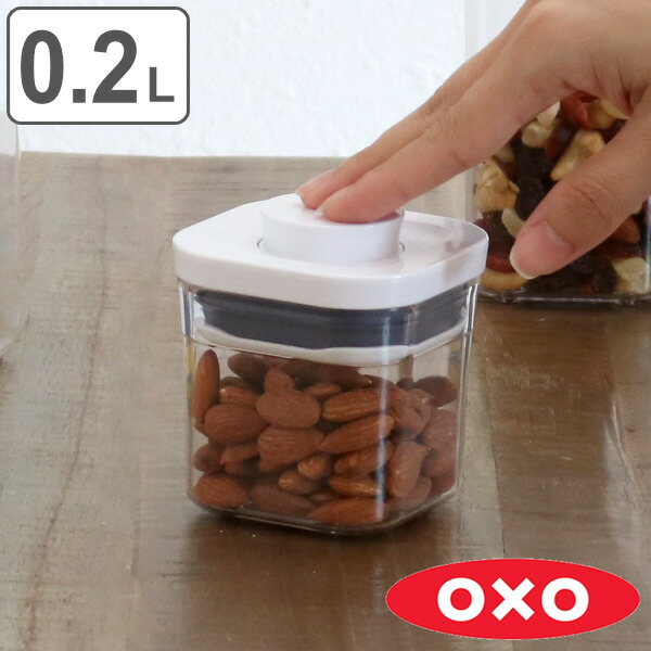 楽天市場】OXO オクソー ポップコンテナ2 ミニスクエア ショート