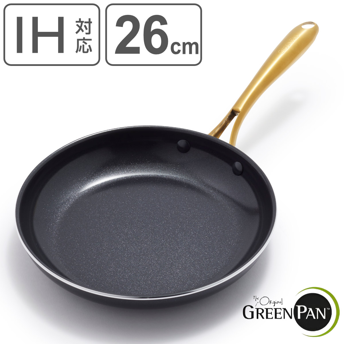 GREEN PAN フライパン 26cm IH対応 ストゥディオ ( グリーンパン STUDIO ガス火対応 食洗機対応 炒め鍋 いため鍋 セラミック加工 軽い 26センチ アルミ製 マグニート加工 ノンスティック加工 軽量 おしゃれ 安心 安全 環境に優しい )|リビングート 店