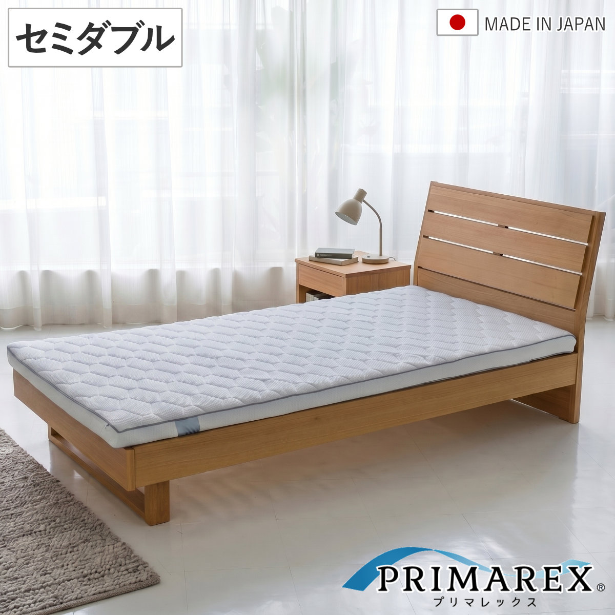 コツを押さえて生乾きを防ぐ！お座敷干し特集