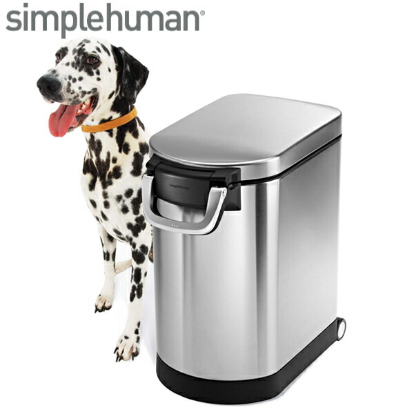 正規品 シンプルヒューマン Simplehuman ペットフードストッカー キャスター付 ステンレス 大容量 保存容器 犬 猫 送料無料 密閉保存ケース エサ入れ 密閉容器 ペット用品 ごはん ドッグフード キャットフード Fitzfishponds Com