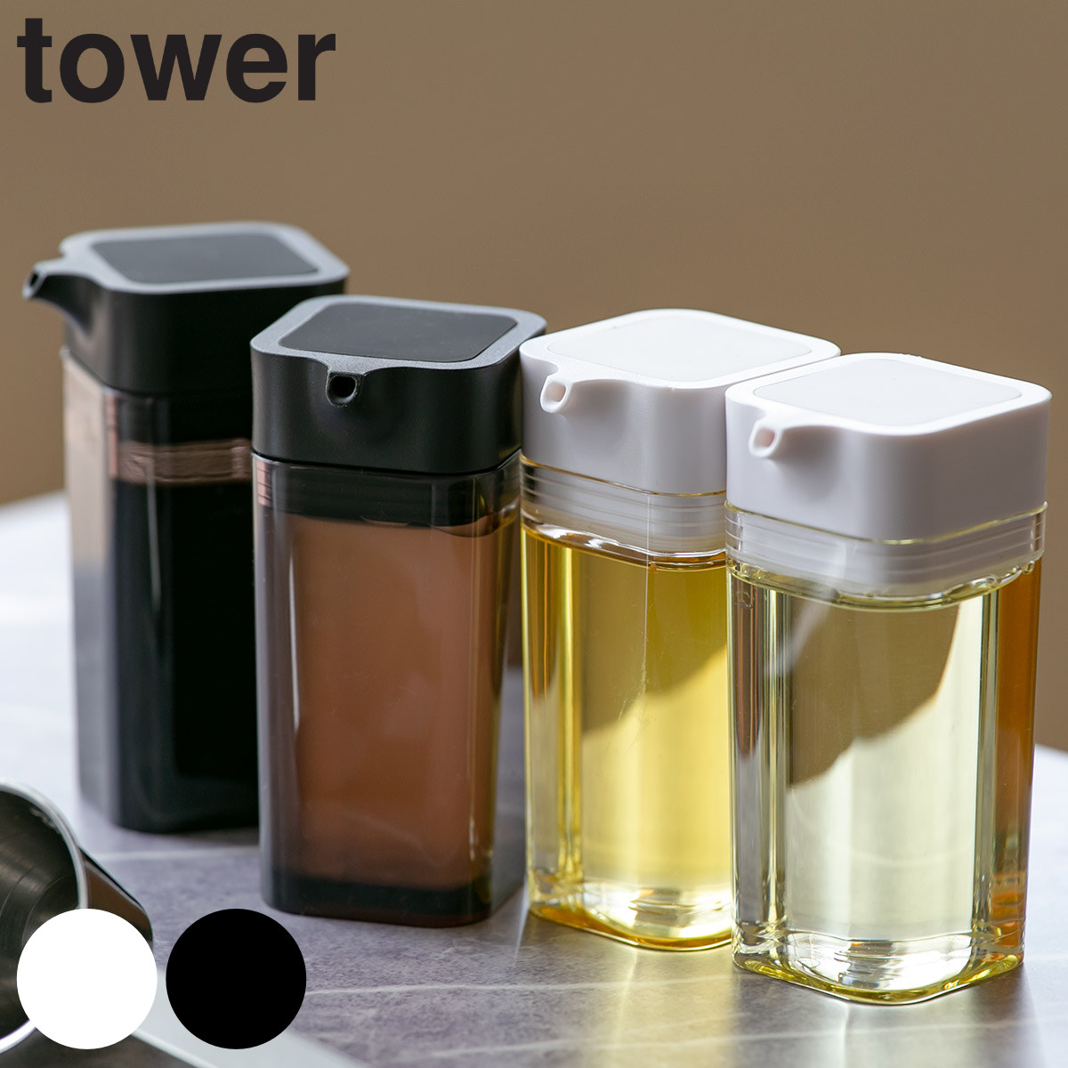 楽天市場 醤油さし ガラス 醤油さし 液だれしない おしゃれ しょうゆさし ガラス 日本製 送料無料 The 醤油差し The ザ The 醤油差し 液だれしない硝子製 醤油差しsoysauce Cruet B B General Store