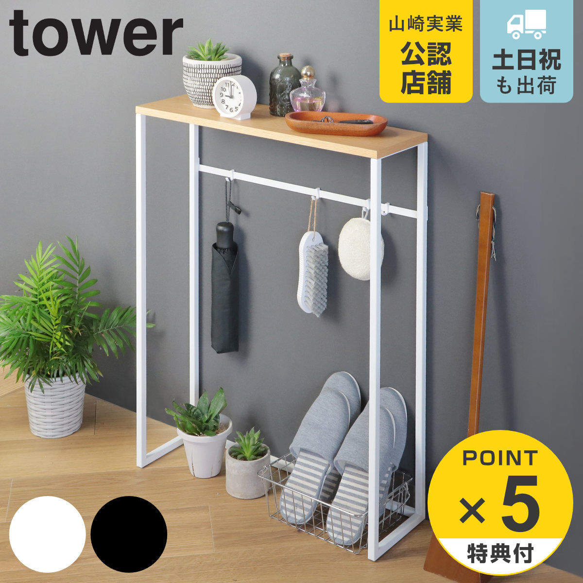 楽天市場】ミラーコンソールテーブル 高さ80cm ( 玄関 ガラス 楽天市場】ミラーコンソールテーブル 高さ80cm ( 玄関 ガラス