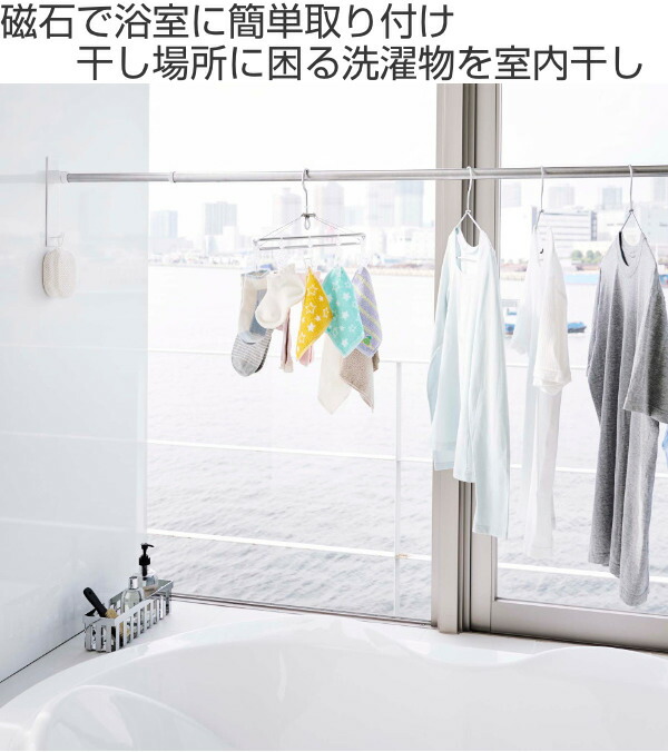パナソニックバスルーム　物干しバー160cm パナソニックバスルーム 物干しバー160cm