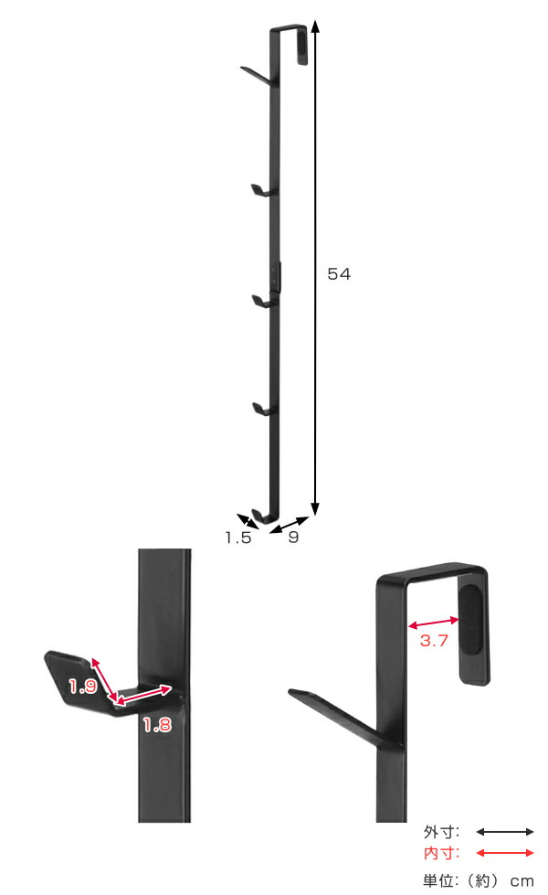 ドアハンガースマートロングsmart山崎実業ドアフック