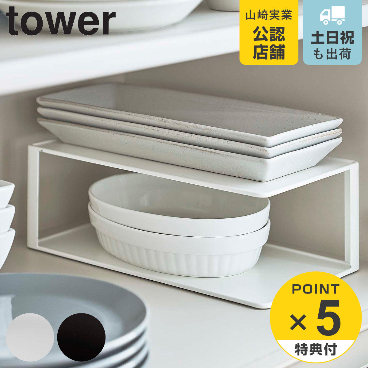 楽天市場】木製三宝台 6号 化粧箱入 （ 三宝 三方 6寸 さんぽう 鏡餅台