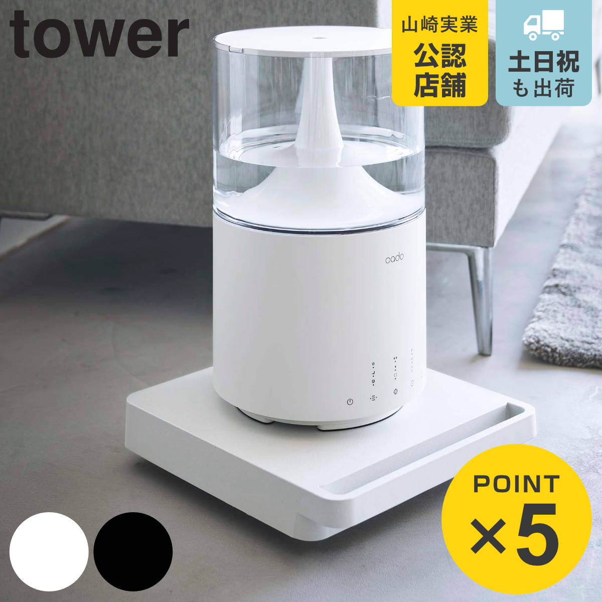 楽天市場】加湿器 気化式 自然気化 動物 陶器 （ 気化式加湿器 加湿