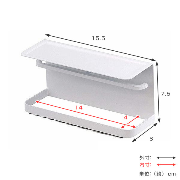 山崎実業 tower マグネットマスキングテープホルダー タワー