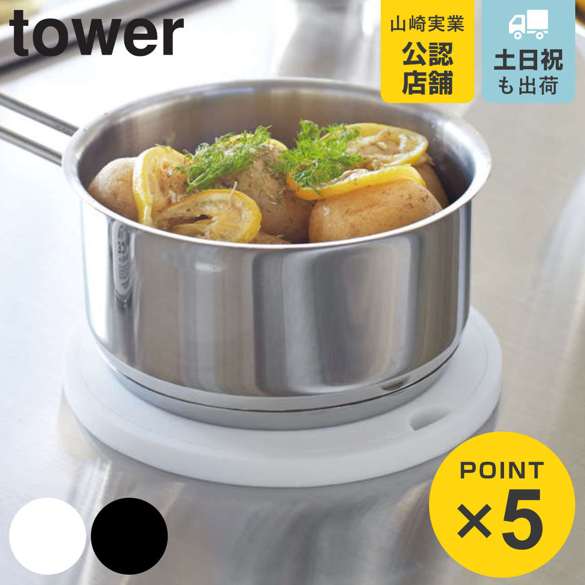 楽天市場】鍋敷 IZNIK イズニック トリベット タイル鍋敷 （ 鍋敷き