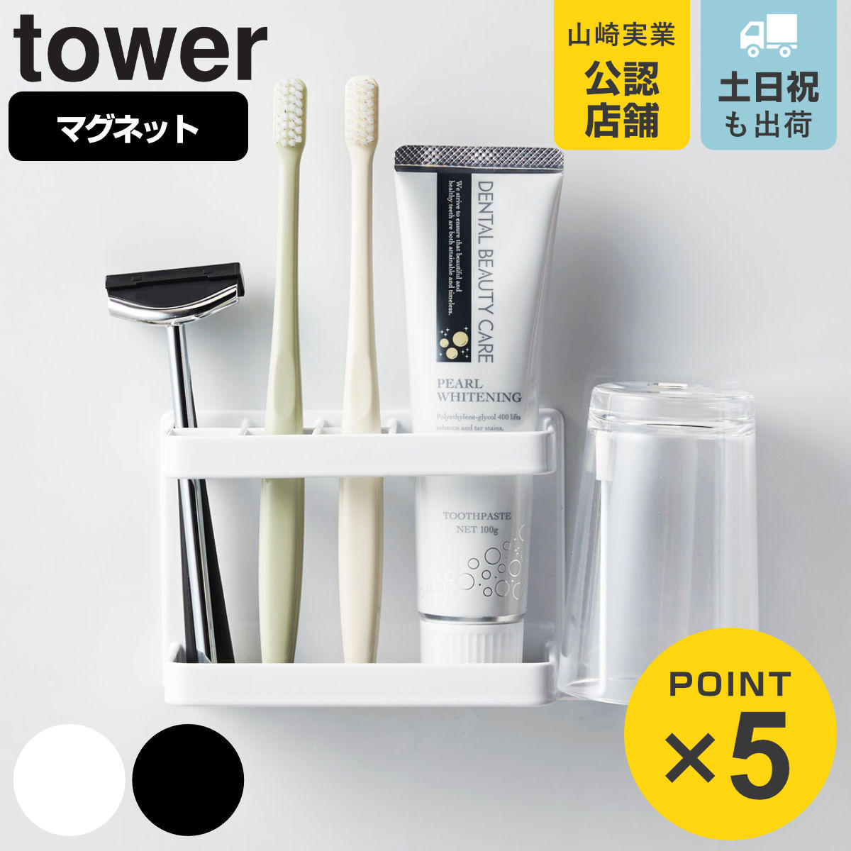 楽天ランキング 1位／正規品 HYCARE(ハイケア) 公認店 水素吸入器 携帯