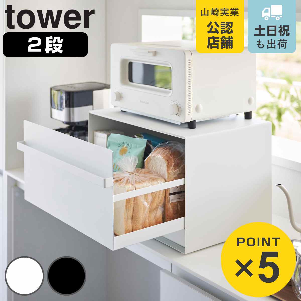 コツを押さえて生乾きを防ぐ！御部屋干し特集