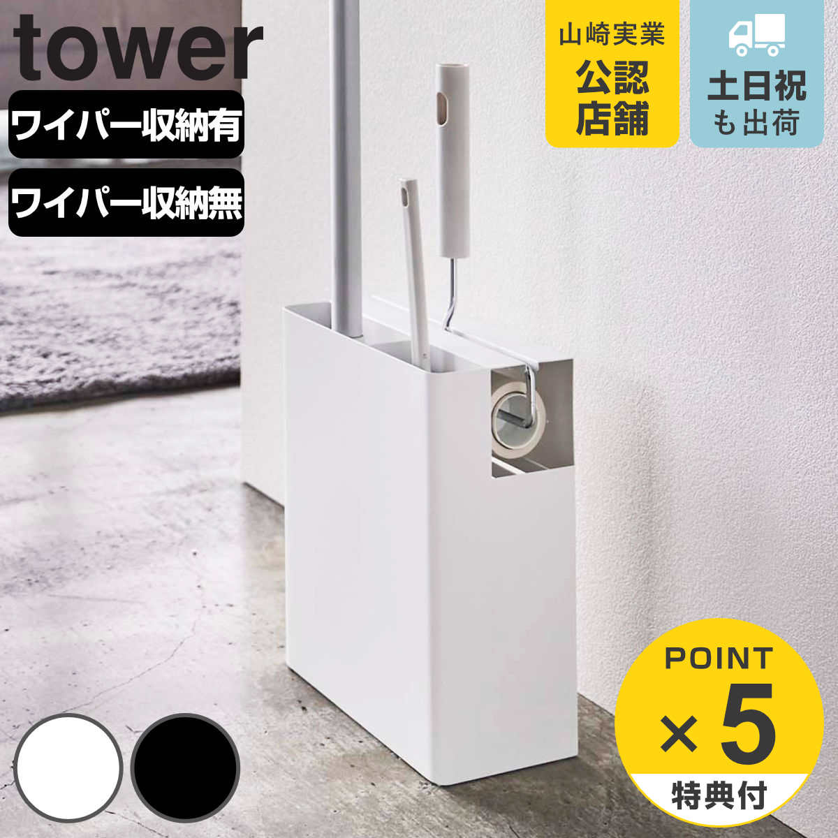 廃盤のため在庫限り】 正規品 HAY GYM HOOK M ナチュラル ラッカー塗装