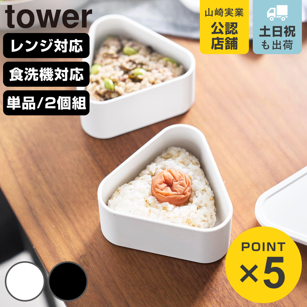 激安‼︎柄杓等他多数‼︎11点セット 楽天市場】○【茶道具 / 柄杓】 炉用柄杓 (ひしゃく) (並) : 抹茶と