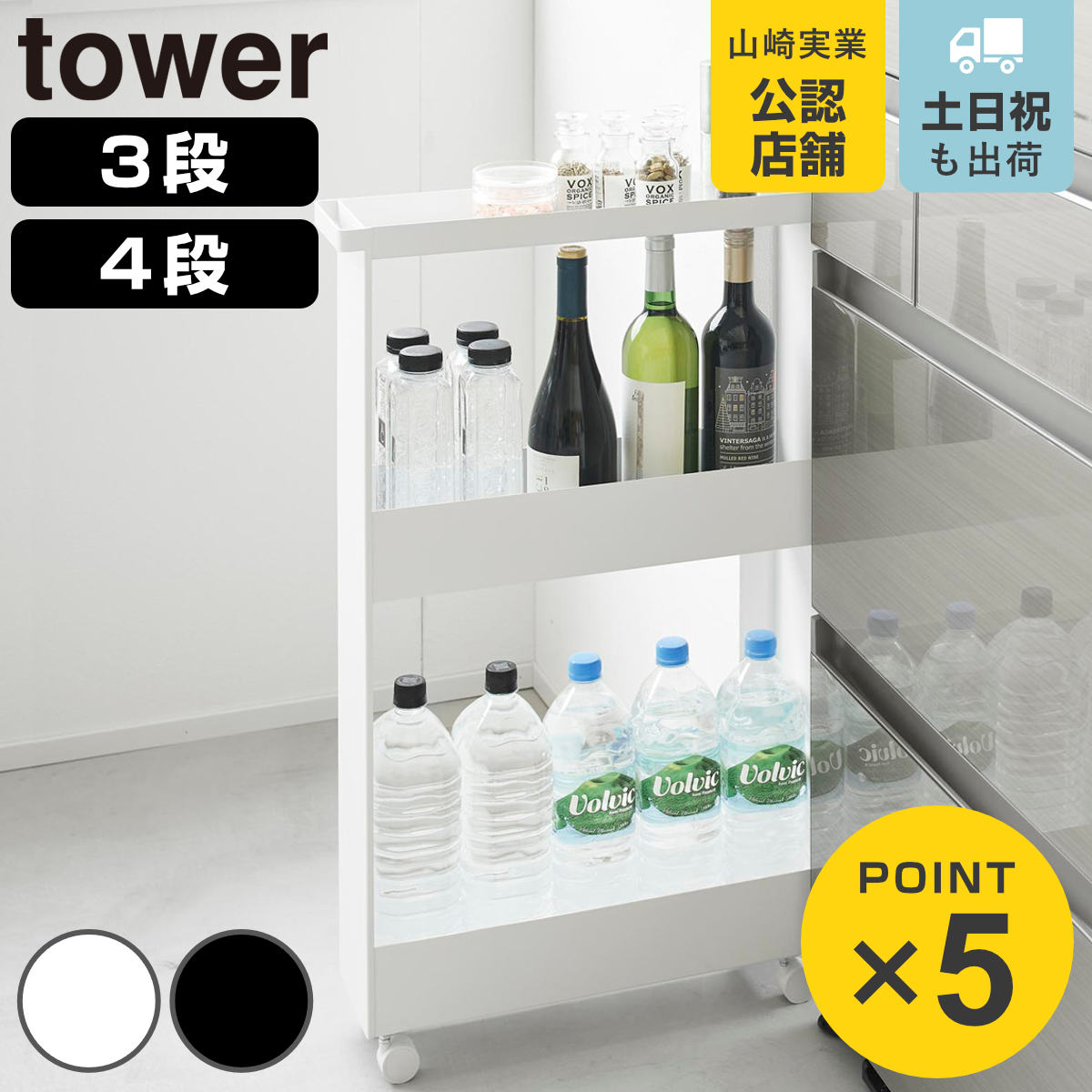 コツを押さえて生乾きを防ぐ！お部屋干し特集